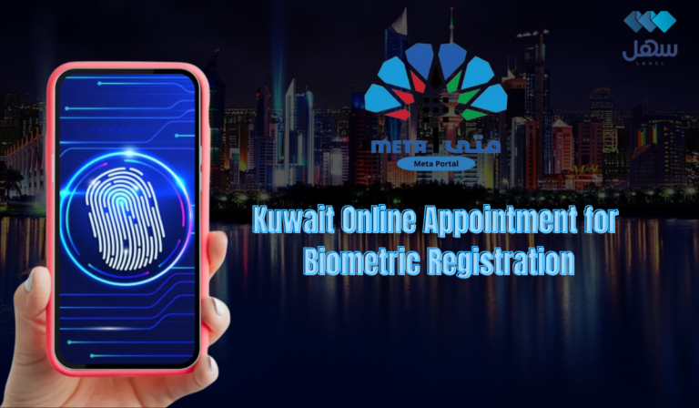 Kuwait Online Appointment for Biometric Registration