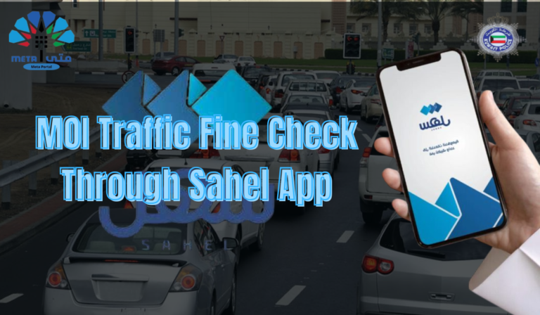 MOI Traffic Fine Check Simple Guide Through Sahel App