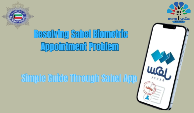 Resolving Sahel Biometric Appointment Problem Simple Guide Through Sahel App